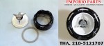 βαση-μαχαιρι κανατασ μπλεντερ kenwood  or. 676378